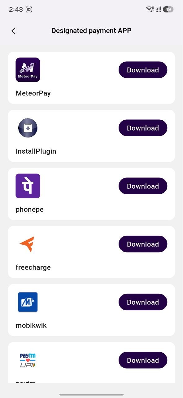 Meteor Pay app referral page – invite friends