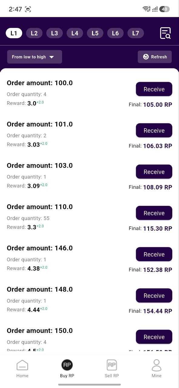 Meteor Pay app withdrawal page – UPI withdrawal options